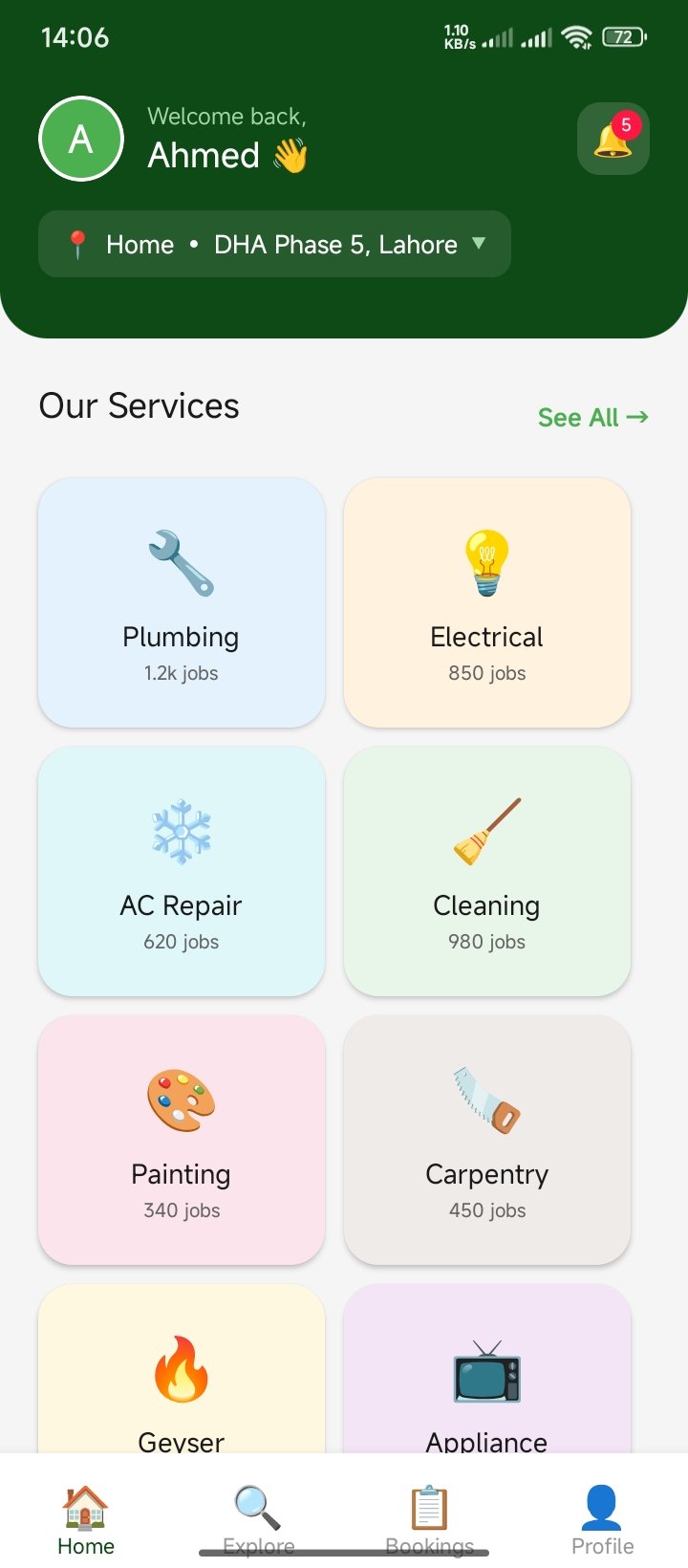 Home Screen