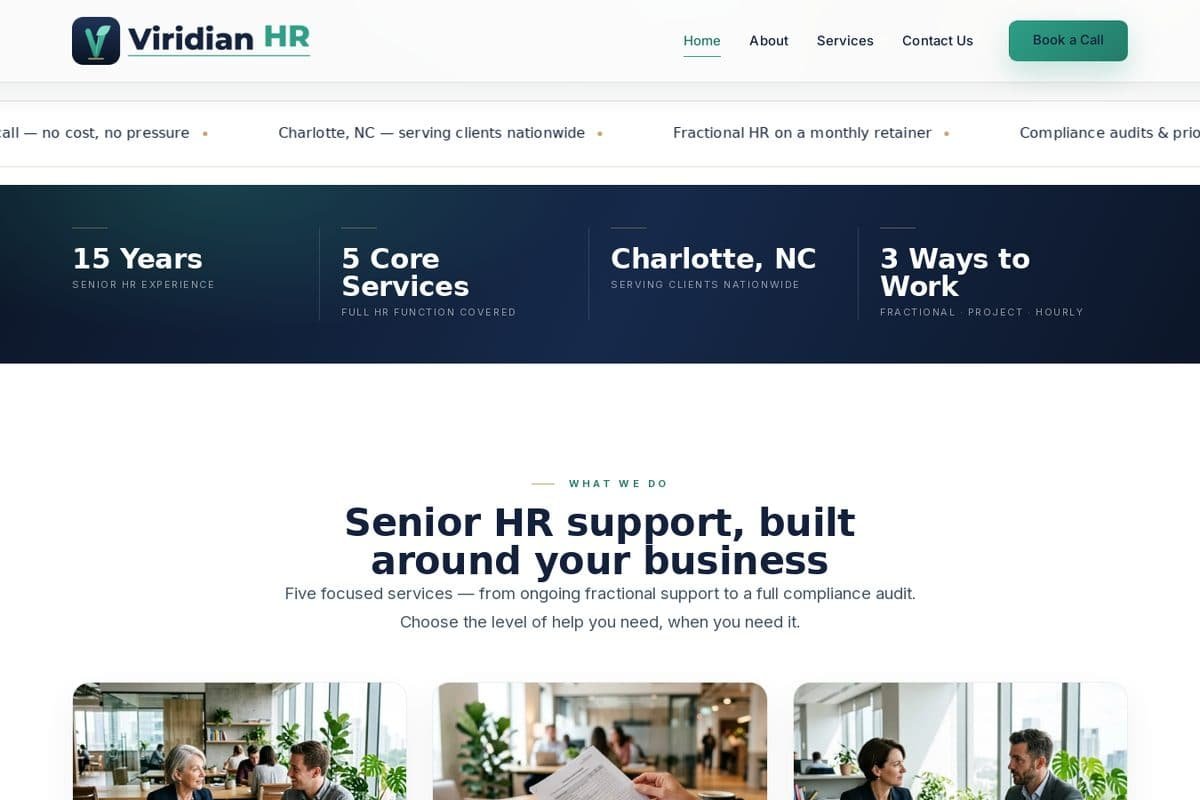 Viridian HR — screen 3